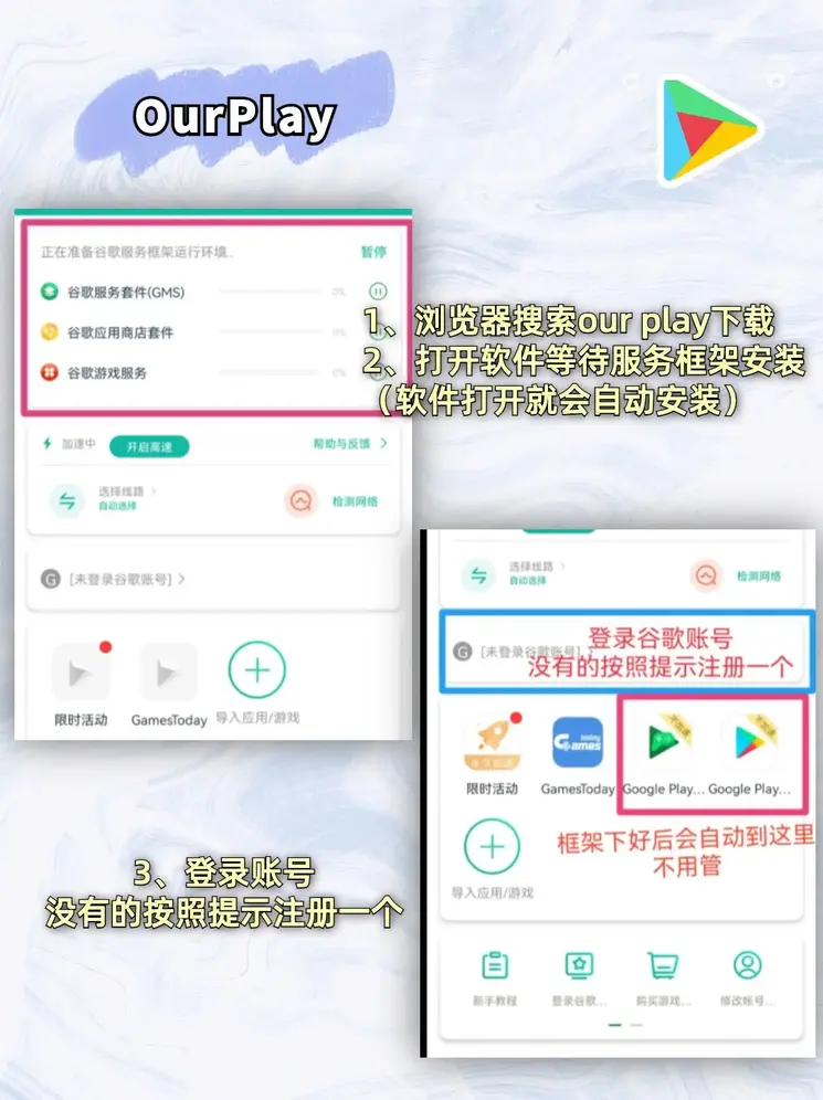 爱游戏网页登录登录入口截图1